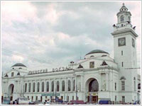 Киевский жд вокзал Москвы